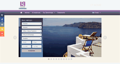 Desktop Screenshot of lphome.gr